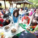 한끼사랑 이미지