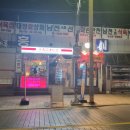 사이코타코 | 부산 남천동 광안리 타코사이코 살얼음맥주, 하이볼 등 실제 방문 솔직 후기
