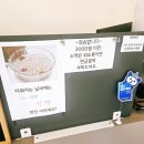 떡당