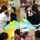 W키즈어린이집 이미지