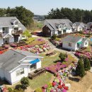 레인보우캐슬리조트 이미지