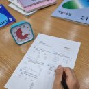 경향프라자 | 윤슬중 엄마의 솔직한 미사수학학원 베스트프라자 상담 후기✨