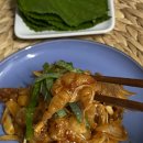 골드팜마켓 이미지