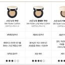 엔라이트 이미지