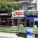 나눔로또봉평점 티스토리