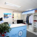 정왕세탁 이미지