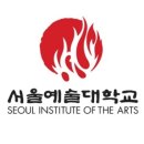 후마니타스아카데미학원 이미지