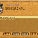 시즌PC방 이미지