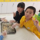 한터초등학교 이미지