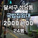 H3219 네이버블로그