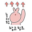 네일오아르(nail oar) 이미지