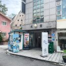 (주)신데렐라컴퍼니 | 아이와 주말나들이 추천 혜화동 대학로아동극 오즈의마법사 가족뮤지컬