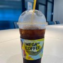 신당스타주유소