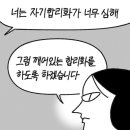CHILL(칠)7 이미지