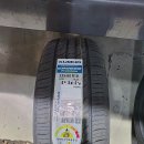 삼화타이어 이미지