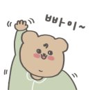 더벤티기흥 이미지