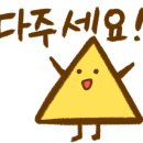 브리즘 여의도점 이미지