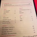 모던밥상