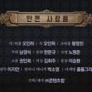 (주)콘텐츠합 이미지