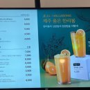 커피홀베이커리태안청포대점 이미지