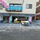 선부광장서로 이미지