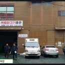 신우축산 이미지