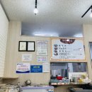 영천대표밀면 이미지