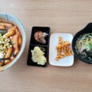 국수나무 후포점 이미지