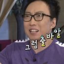 제과제빵기능사 이미지