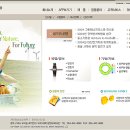 서영테크 이미지