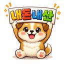 성수농장 | [성수카페추천/내돈내산]_마를리 카페, 성수케이크맛집 추천, 카페 분위기, 주차, 솔직후기