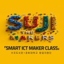 수지도서관 이미지