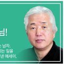 떡하나에사랑하나 이미지
