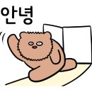 굽네치킨 성남동점 이미지
