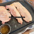 김영삼농장 | 흑돼지무한리필 : 제주충세흑돼지 솔직후기 함덕해수욕장맛집/제주흑돼지맛집/흑돼지무한뷔페/흑돼지...