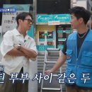 청소광 이미지