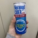 블러썸PT 이미지