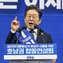 호남센터-89 이미지