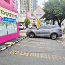 생활과건강약국 | 대구창고형약국 365큰약국 수성못 근처 주말약국 방문 후기