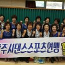 라라댄스 이미지