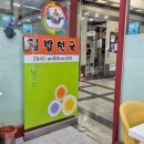 2월 문화가 있는 날 [맛있는 클래식] 이미지