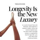 헬스뷰티 트랜드 이미지