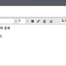 제이 트레이딩 이미지