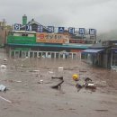 화개시외버스터미널 이미지