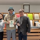 마루종합장식