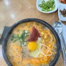 삼일관 이미지