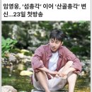 힐링라이프