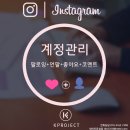 케이광고기획 네이버블로그