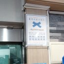 병천순대 | 병천 박순자아우내순대 다녀왔어요! 솔직 후기 남길게요