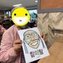 A+신동시니어복지센터 이미지